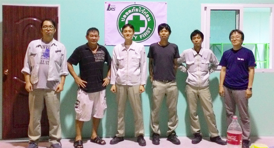 IBES ASIA (THAILAND) Co,.ltd.