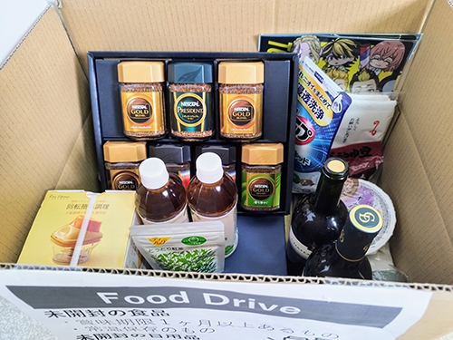 寄付品